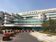 2020年深圳北大医院整形美容科收费表，附专家名单+隆鼻案例~