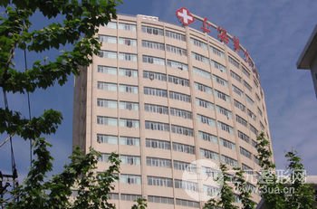 上海第九人民医院整形美容医院外景图