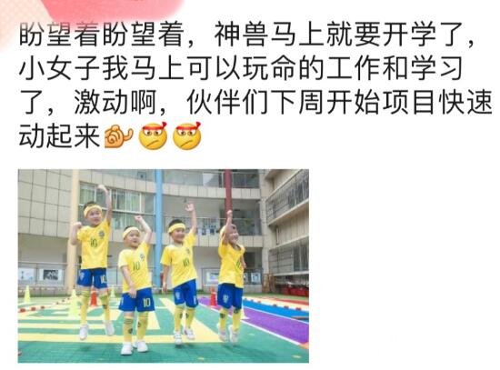 抗衰去皱 女性自由