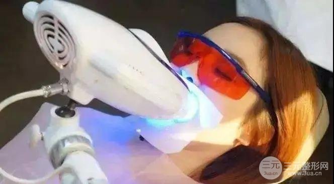 冷光美白