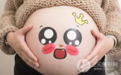 缓解妊娠纹价格多少?千万不要等变白才重视 缓解妊娠纹价格多少?千万不要等变白才重视