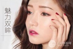 去眼袋的简单方法|这4招学会，get元气满满的明亮大眼睛！