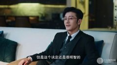 丰下巴整形|历数7大花旦小生，下巴竟然差之毫厘美距千里！