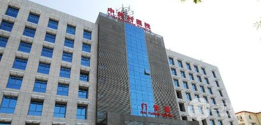 北京中关村医院激光整形美容中心怎么样?