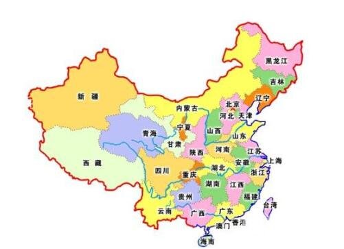 地区