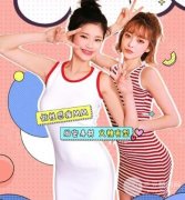 大腿吸脂术后恢复过程，注意事项有哪些呢?