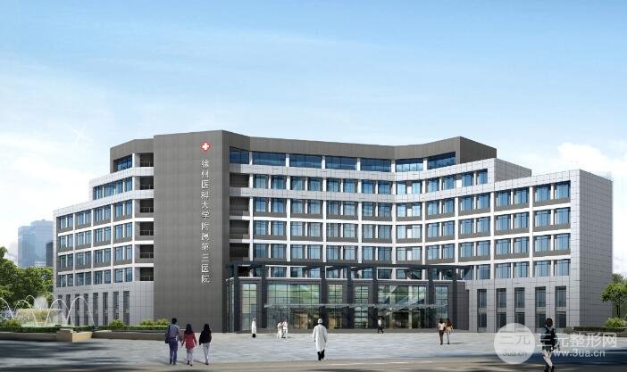 徐州医科大学附属第三医院