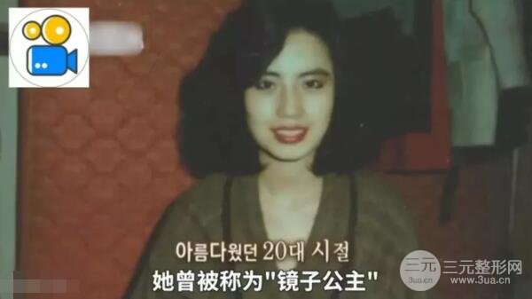 九院蜂巢激光祛斑价格：几百到几千不等~