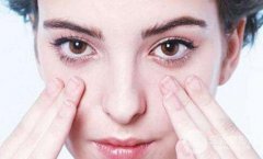 去眼袋果好的方法分享，这4种医美方法解决烦恼！