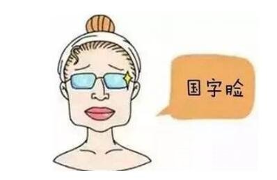 尖下颌角整形多少钱?