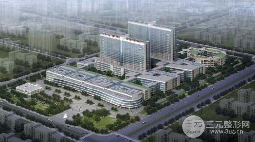 安阳市人民医院