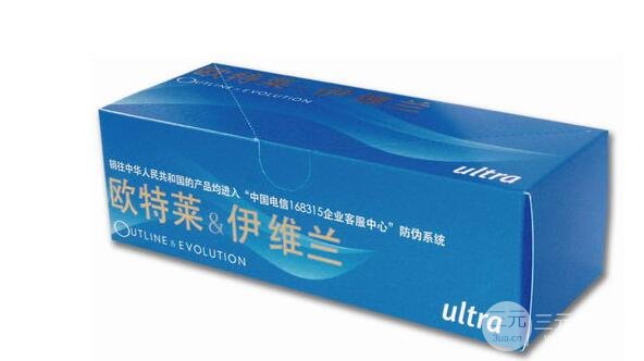 注射除皱的可靠性怎么样?