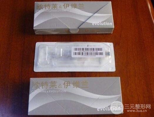 注射除皱术的优点