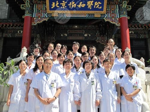协和医院实力办事北京协和医院什么科最出名