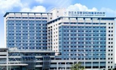 金华口腔医院排名榜2024年新版公开发布，本地收费标准又有新变化啦！正畸案例
