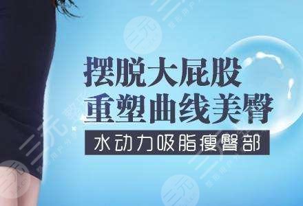 手术介绍