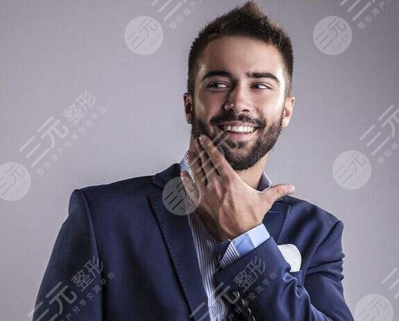 胡须种植多少钱