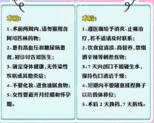 揭秘自体隆鼻价格~不同部位该使用哪种软骨? 揭秘自体隆鼻价格~不同部位该使用哪种软骨?