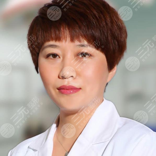 沈阳杏林张莹莹医生信息