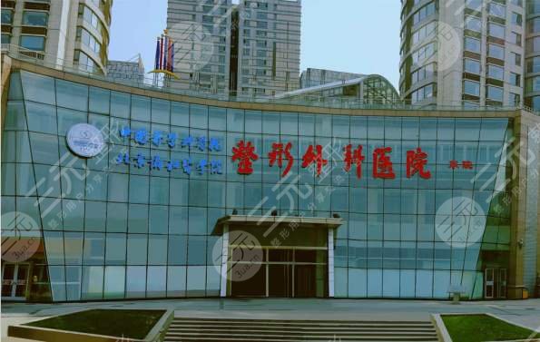 八大处北院在哪里