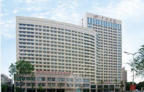 武汉中南医院