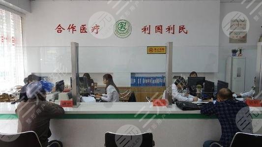 武汉中南医院整形科