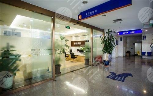 上海九院的整容科