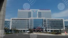 滨州医学院附属医院激光打眼多少钱？附真实案例~