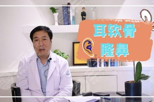 西安卢丙仑医生口碑，个人资料简介