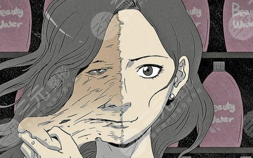 整容液漫画图解超重口,太恐怖了吧,胆小者勿入!