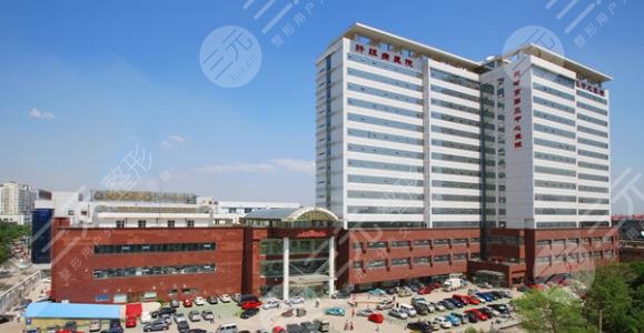 天津市第三中心医院整形美容科