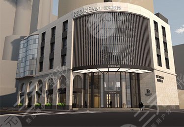 上海薇琳医疗美容医院