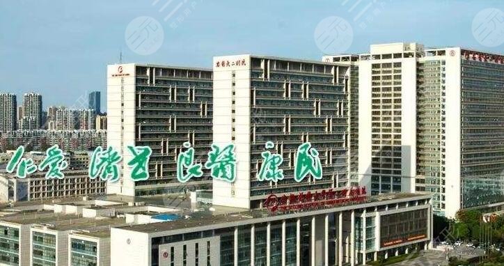 医院简介