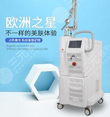 Fotona欧洲之星私密微创收紧术的技术优势