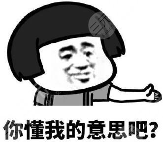 医院简介