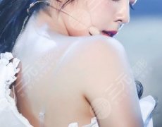北京全身脱毛多少钱？脱完感觉滑滑的~
