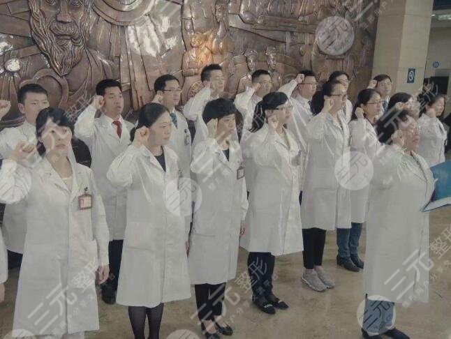 重医附一院双眼皮案例|价格表|医生专家信息
