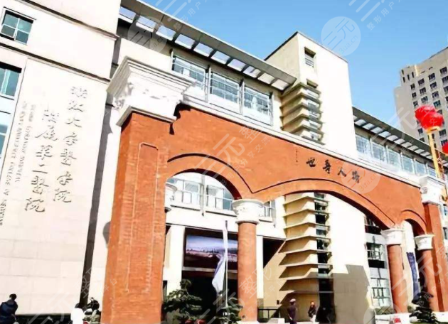 浙二皮肤激光专科怎么样？激光美容中心价格|医生信息