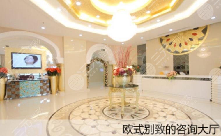 重庆当代整形医院咨询大厅