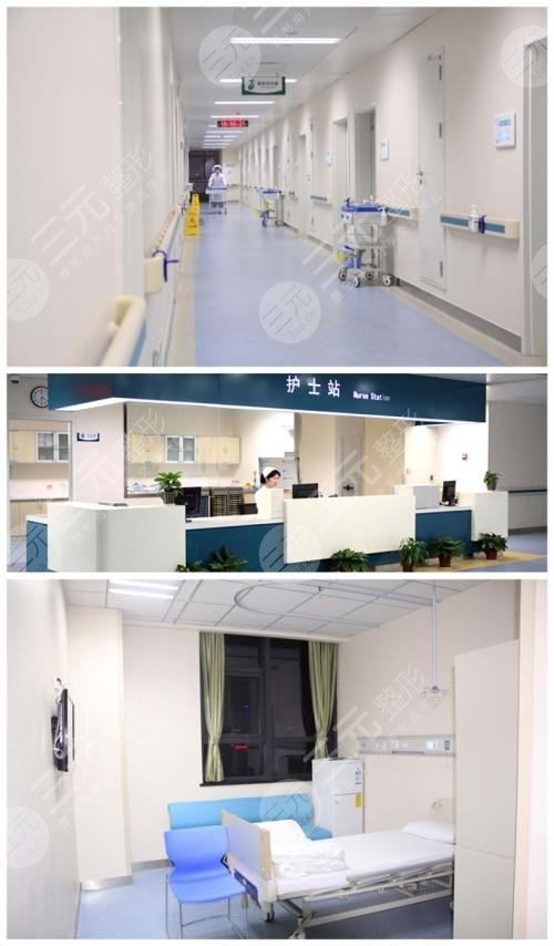 武汉协和医院环境