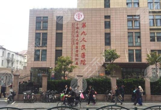 上海九医院整形价目表2020年总结发布，隆鼻案例3个月果