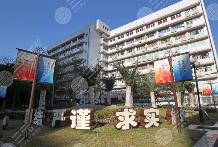 上海九院隆鼻价目表2020