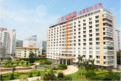 南方医科大学整形医院价格表2021全新发布