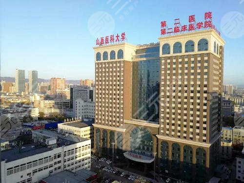 山大二院整形科怎么样双眼皮案例和价格表来咯