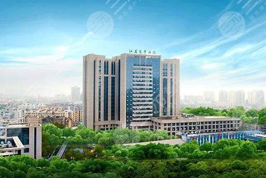 江苏省中医院眼部整形价格表|双眼皮医生|案例图