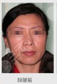 北京济华医美医院