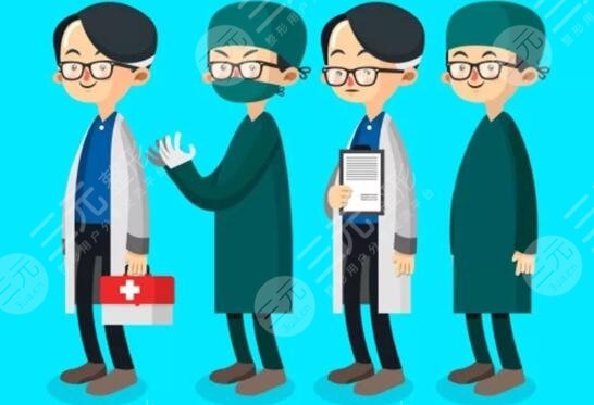 邯郸三医院整形美容科医生信息