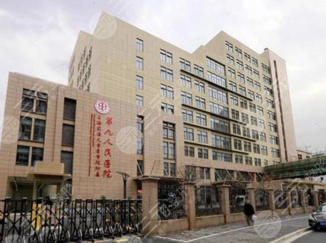 上海九院热玛吉做一次多少钱