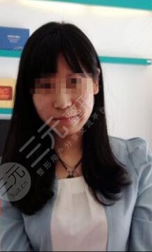 北京电力医院整形美容中心