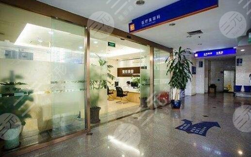 上海九院整形价目表2020版